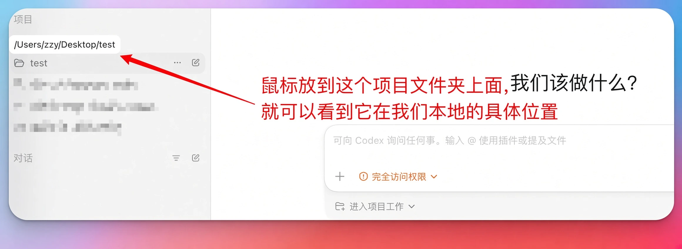 alt text